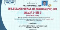 BULAND PARWAZ AIR SERVICES (PVT) LTD