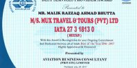 MUX TRAVEL & TOURS (PVT) LTD - IATA