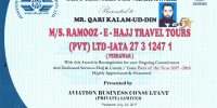 Ramooz-e-Hajj Pvt Ltd